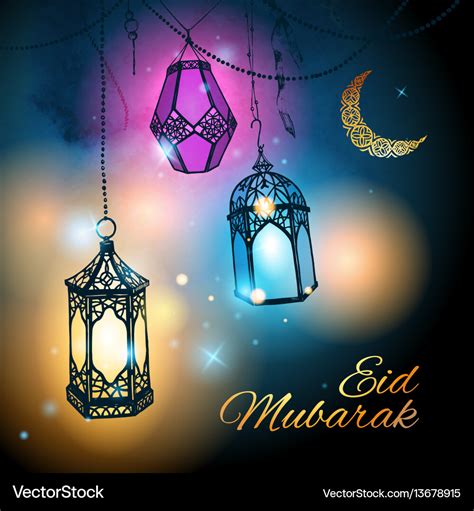 free eid cards download